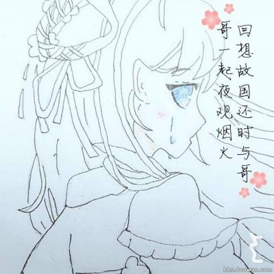 女子让螳螂帮忙吃肉瘊子